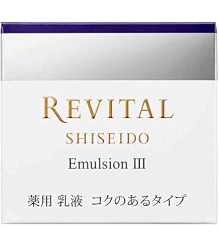 Amazon | 資生堂 リバイタル グラナス クリームコンデンス